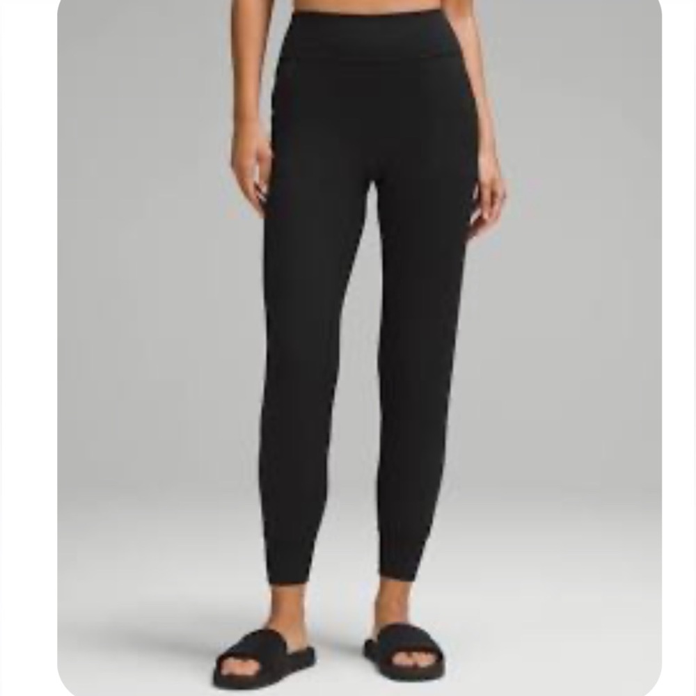 LULULEMON HIGH RISE ALIGN JOGGERS
